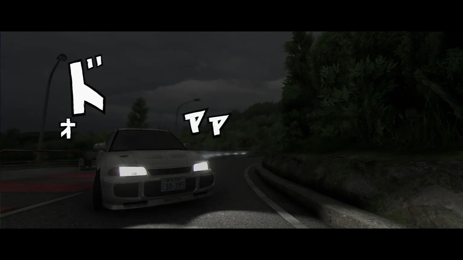 A white Lancer Evolution III with its headlights on at night